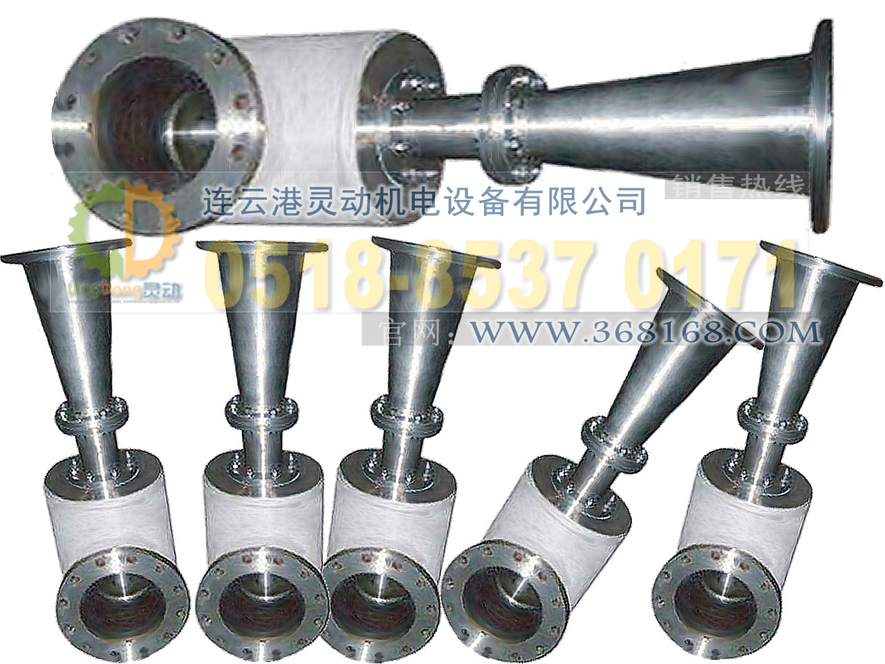 噴射器廠家，射汽抽氣器制造，蒸汽噴射器生產(chǎn)廠家